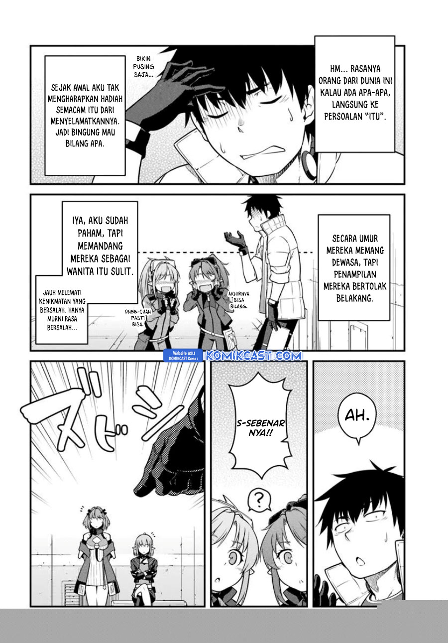 Mezametara Saikyou Soubi to Uchuusen-mochi datta no de, Ikkodate Mezashite Youhei Toshite Jiyuu ni Ikitai Chapter 47.2 Gambar 13